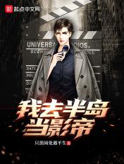 再婚蜜爱军少请克制免费阅读全文