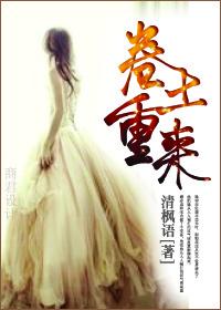 情难以自控什么意思