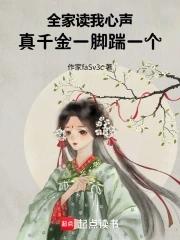 重生1973全文免费阅读