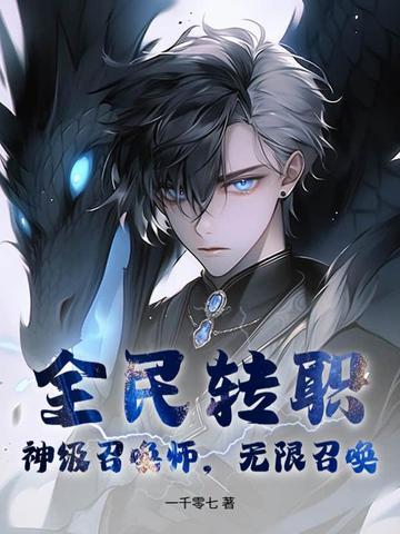 独宠温柔妻 笔趣阁