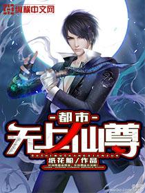 先断亲再掉马嫡千金冠绝全京城免费阅读小说最新章节